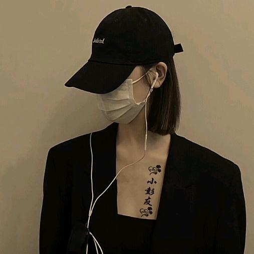 潇潇暮雨🍩🍀💋