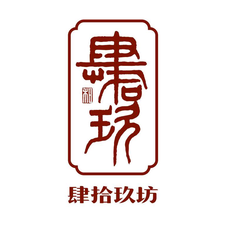 大唐糖豆