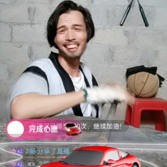 帮主（hello树皮哥）