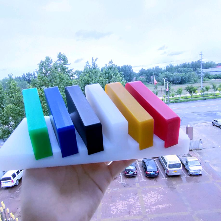 超高分子量聚乙烯@河北正宇