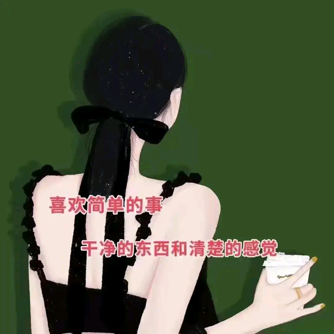 暗香牟平福林2楼56区