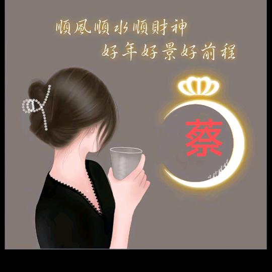 💞以后的以后