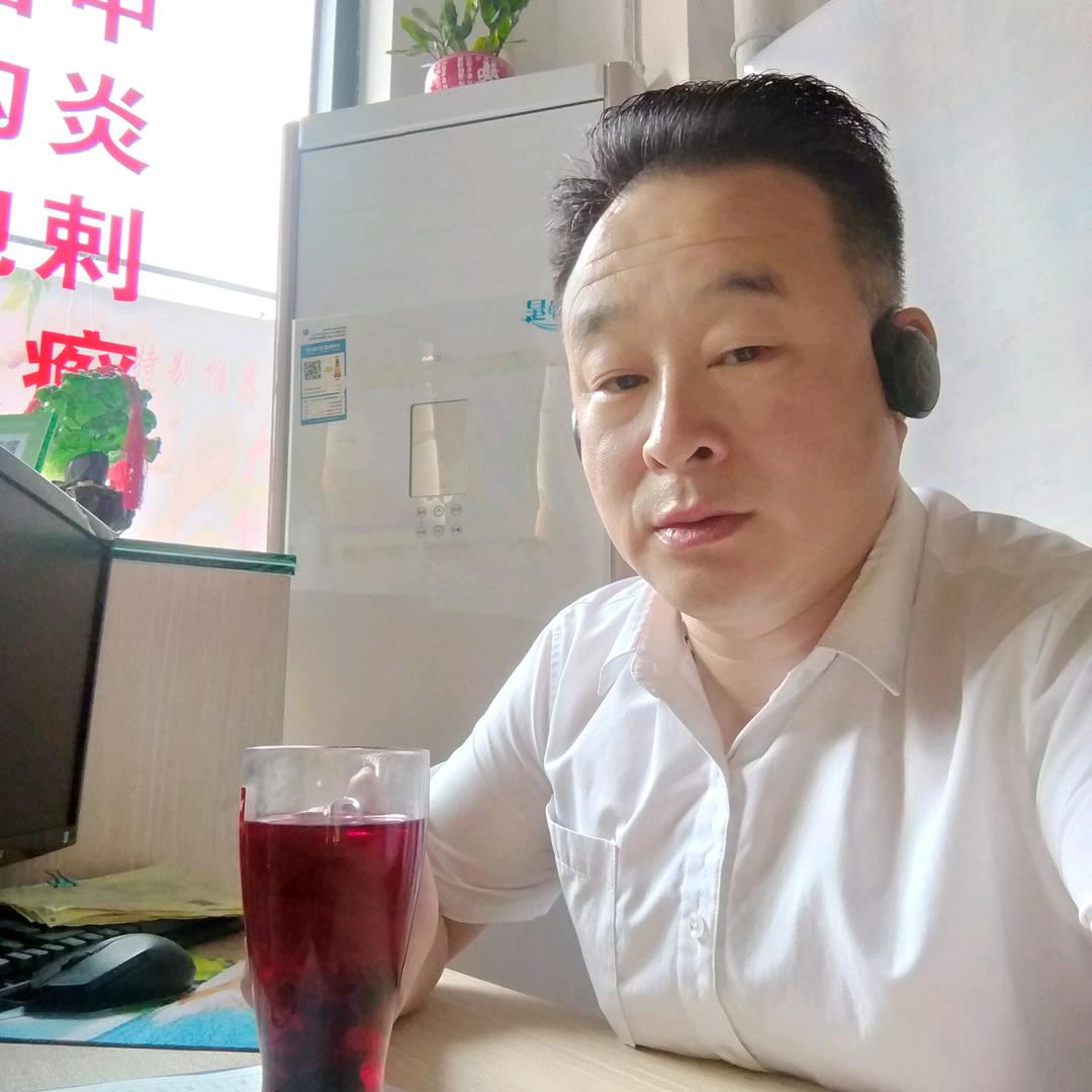 刘🐉三🐉哥🐉