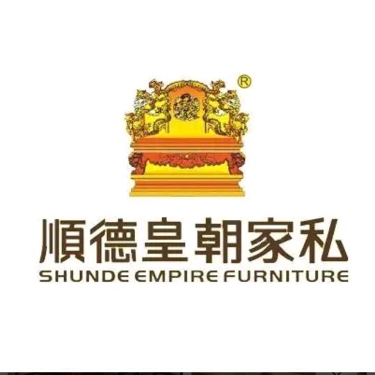 大良镇顺德家具批发城
