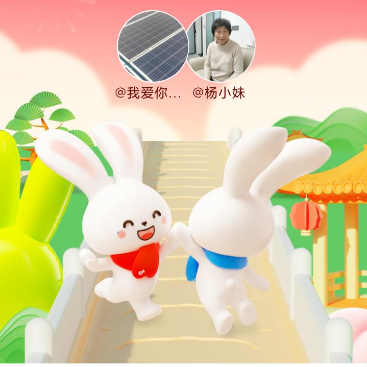 爱你爱一生一世