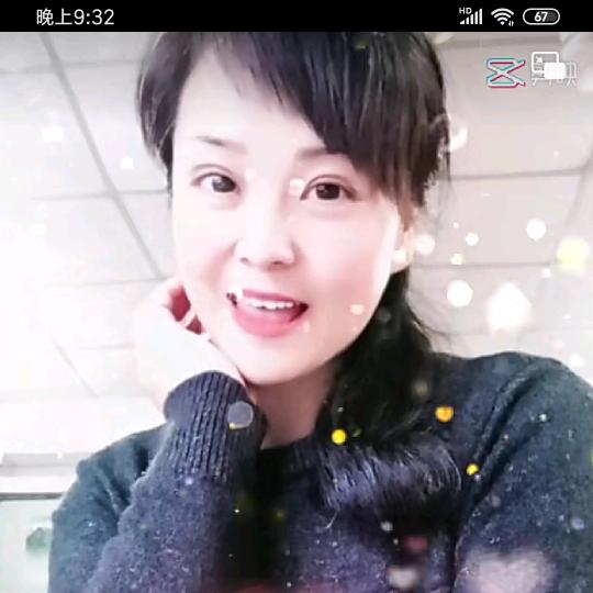 董秀兰