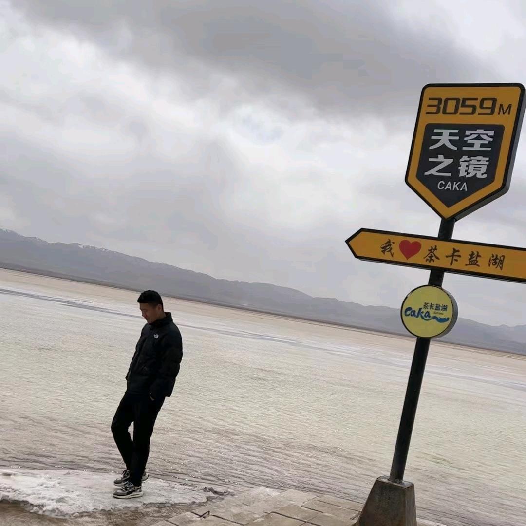 带你吃喝玩乐