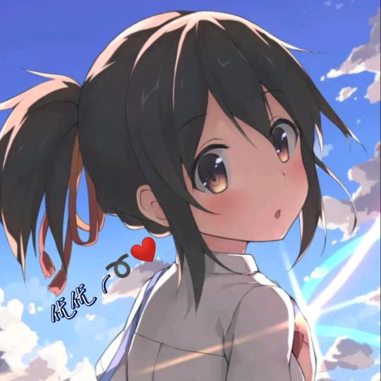 优优哟🍊