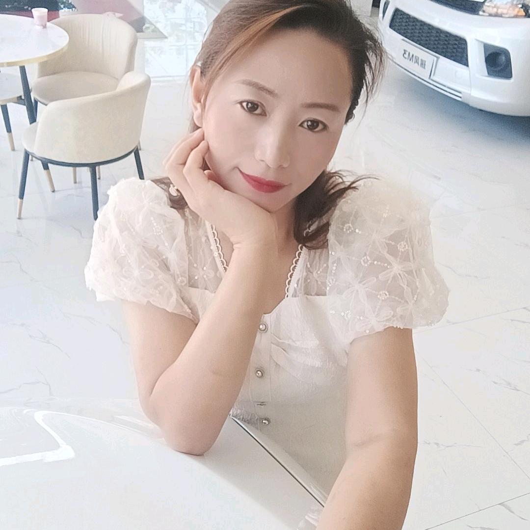 木子丹