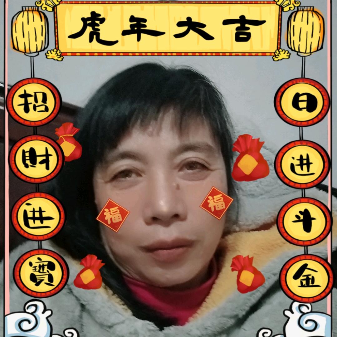 3妹子