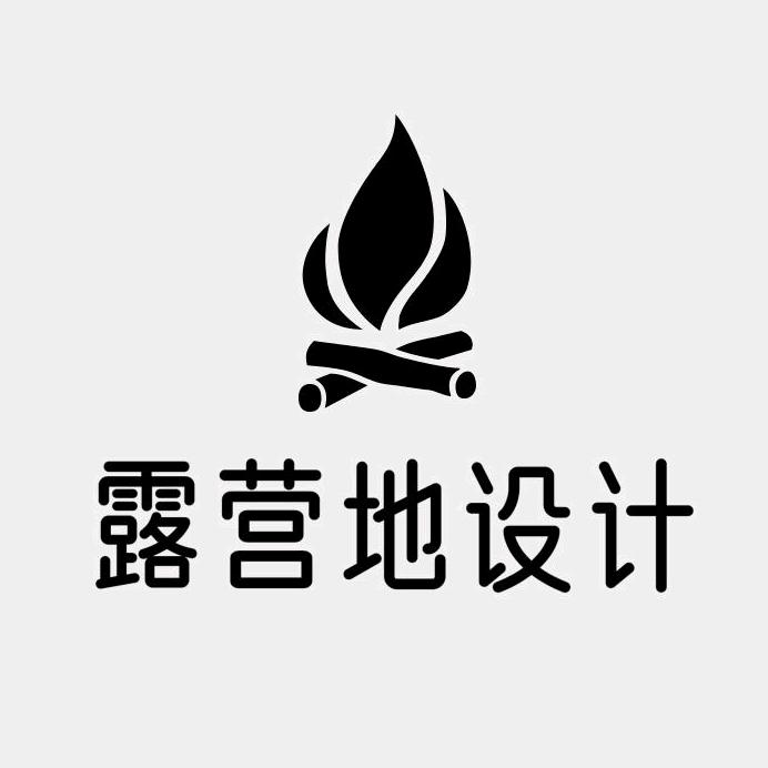 营地策划设计（全国实地考察）