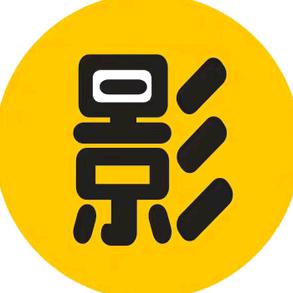 影阁主