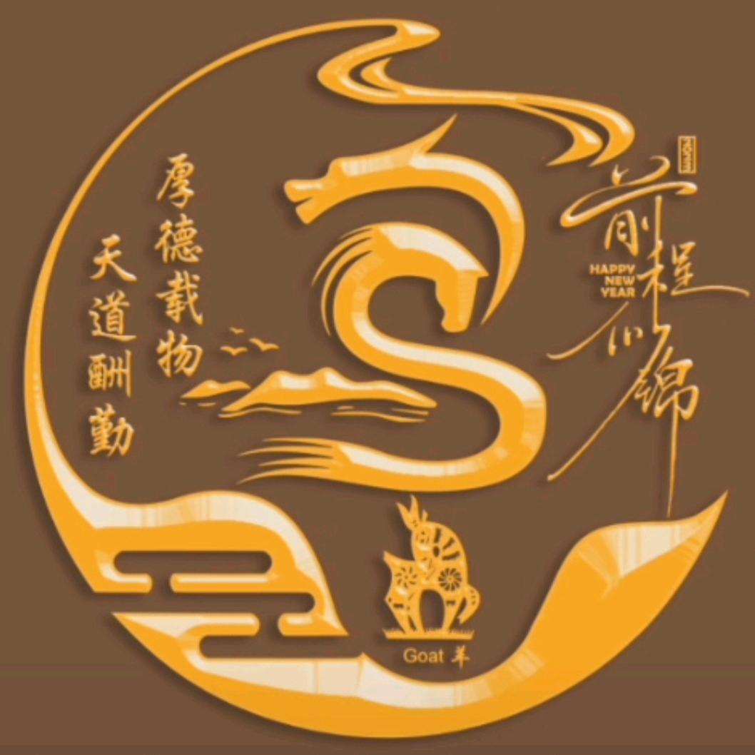 天然乳胶 胶好友