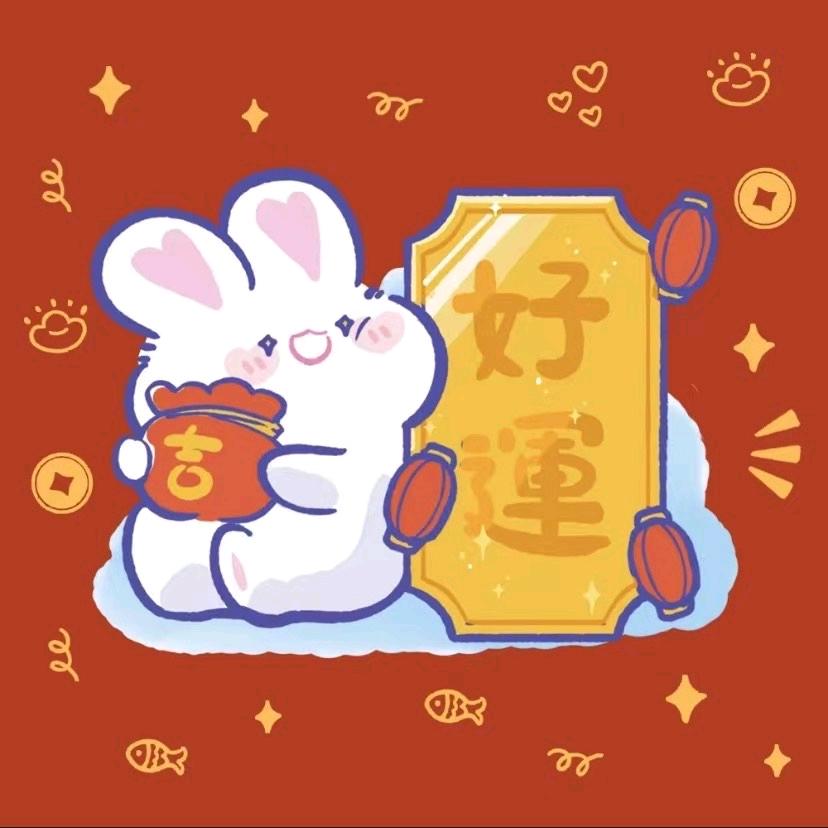燕儿