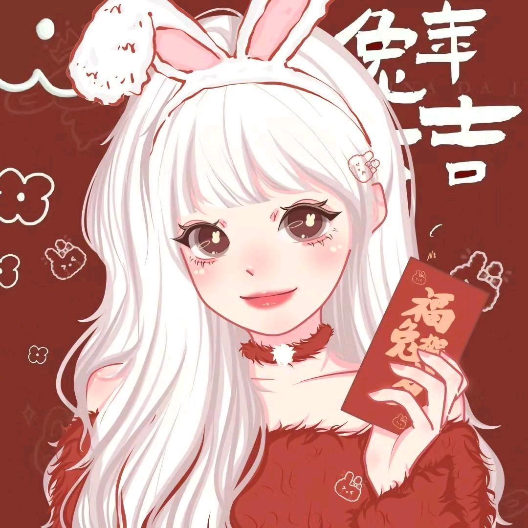 赘婿逆袭杨老板头像