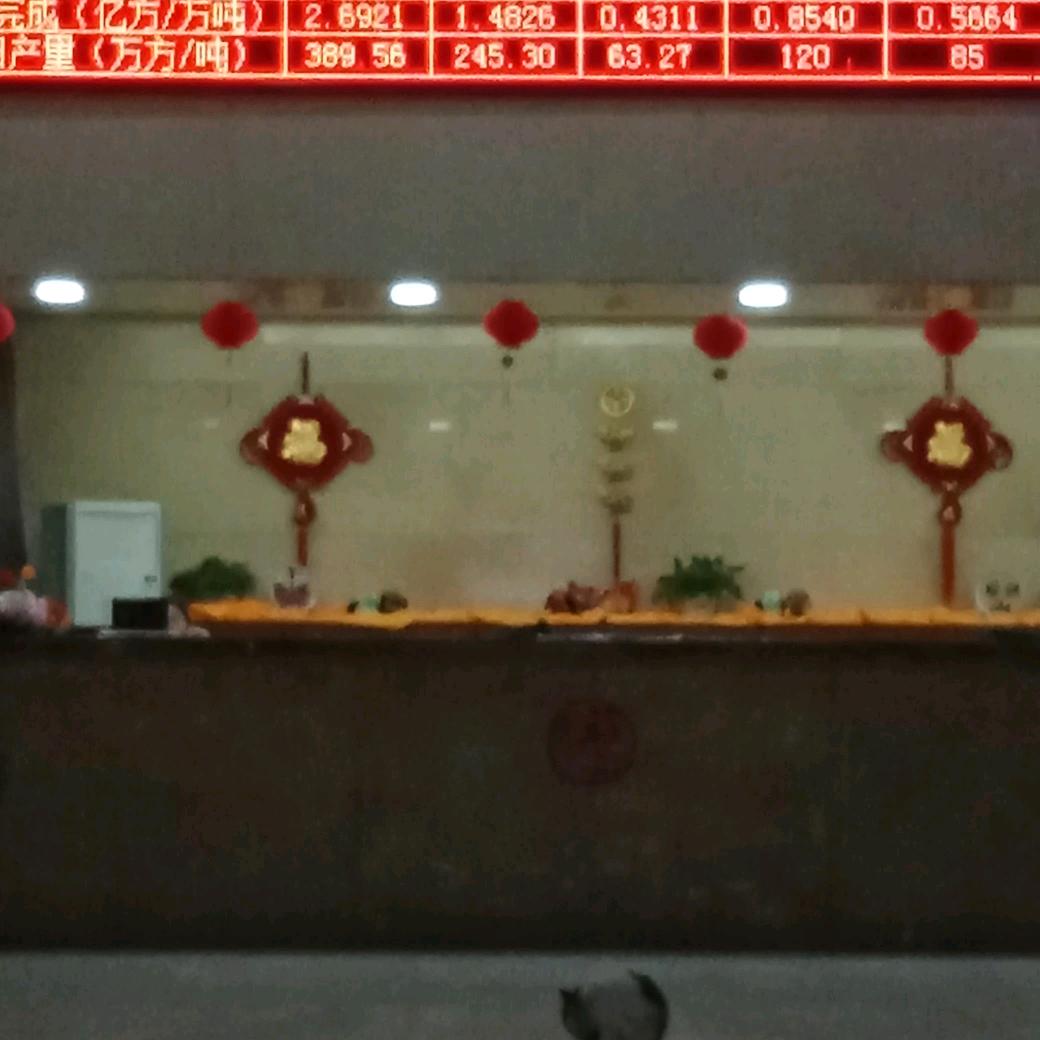 快乐明天