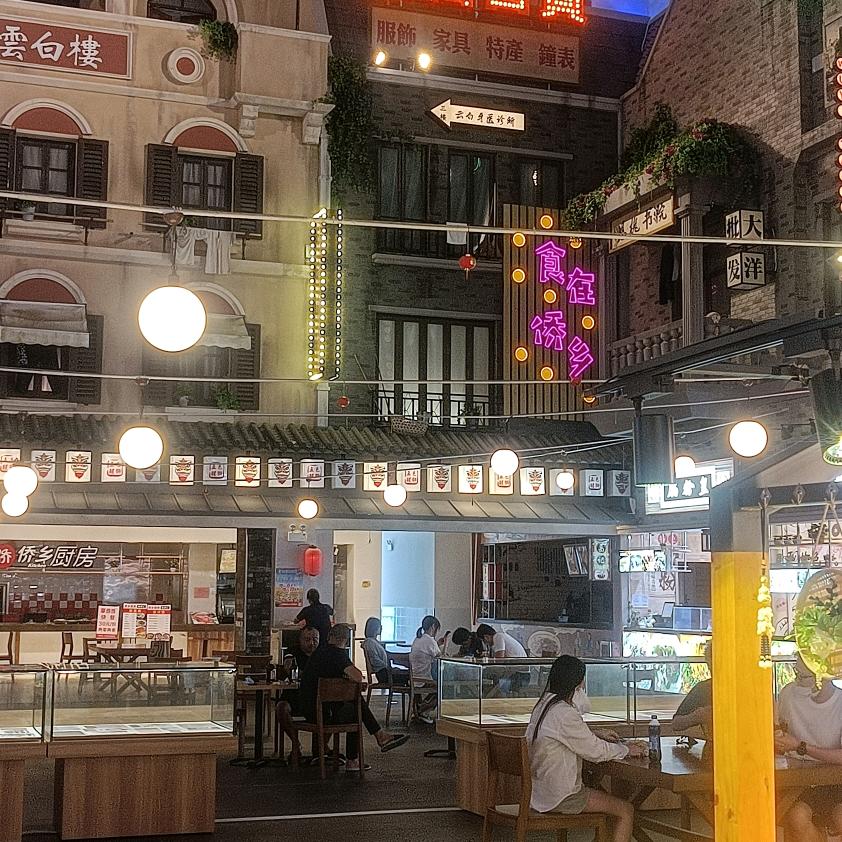 @燃烧我的卡卢里