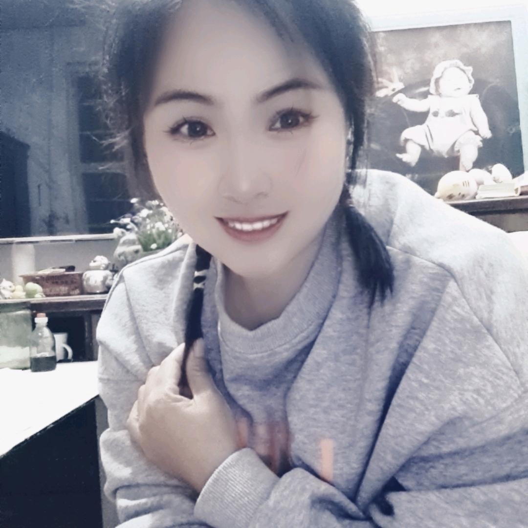 青艳