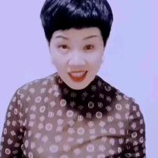 阖家欢乐