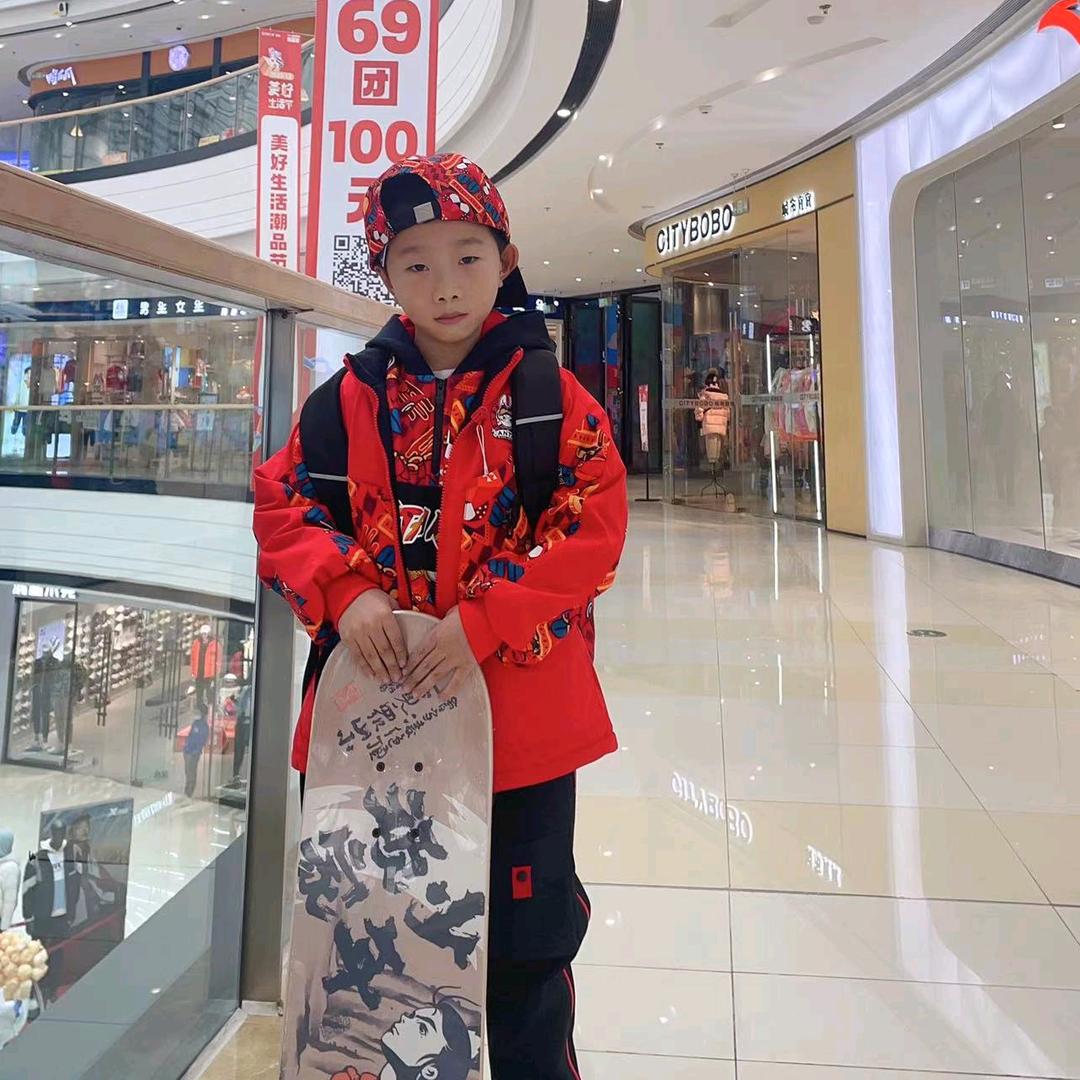 王二