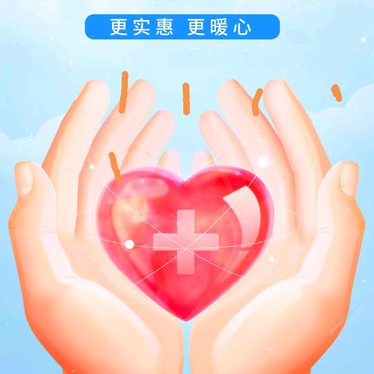 李福顺
