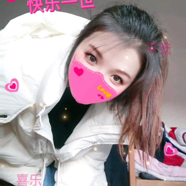 我的最爱