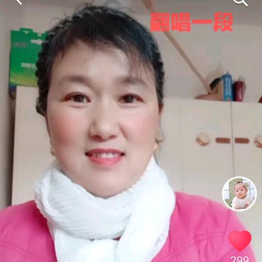 杨一针
