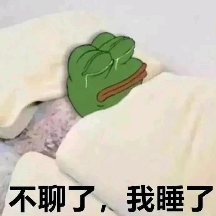 一辈子开心🦖