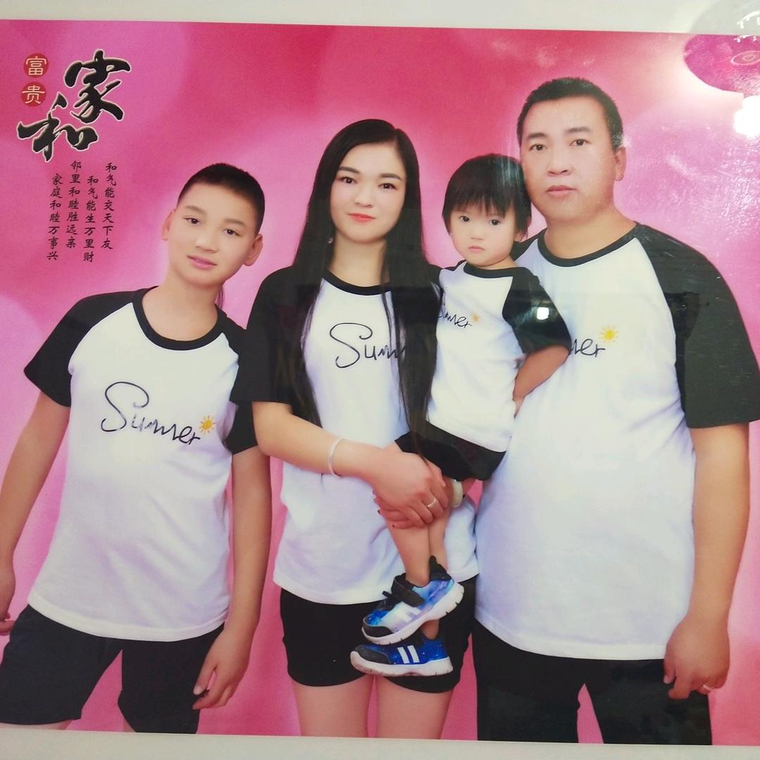 舍得