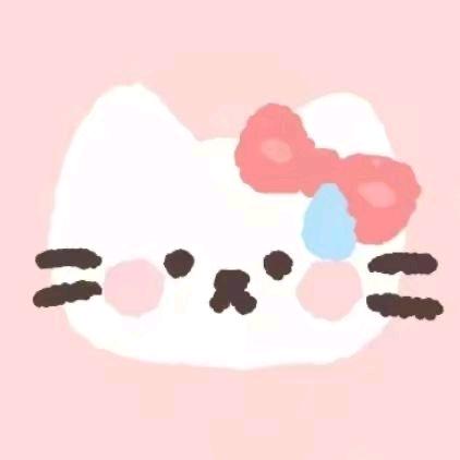 小妤猪