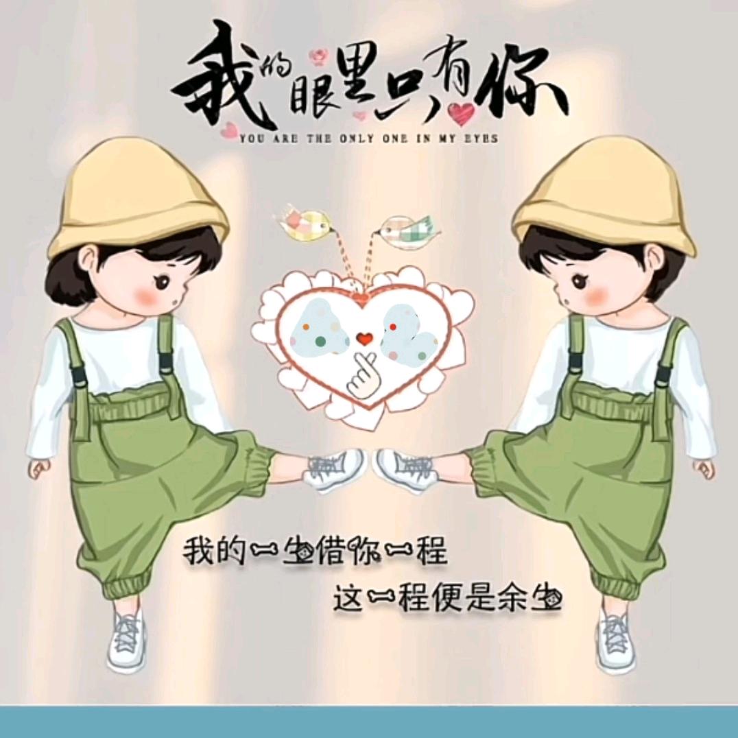 এღ.相濡ꦿ以沫🐾᭄࿐