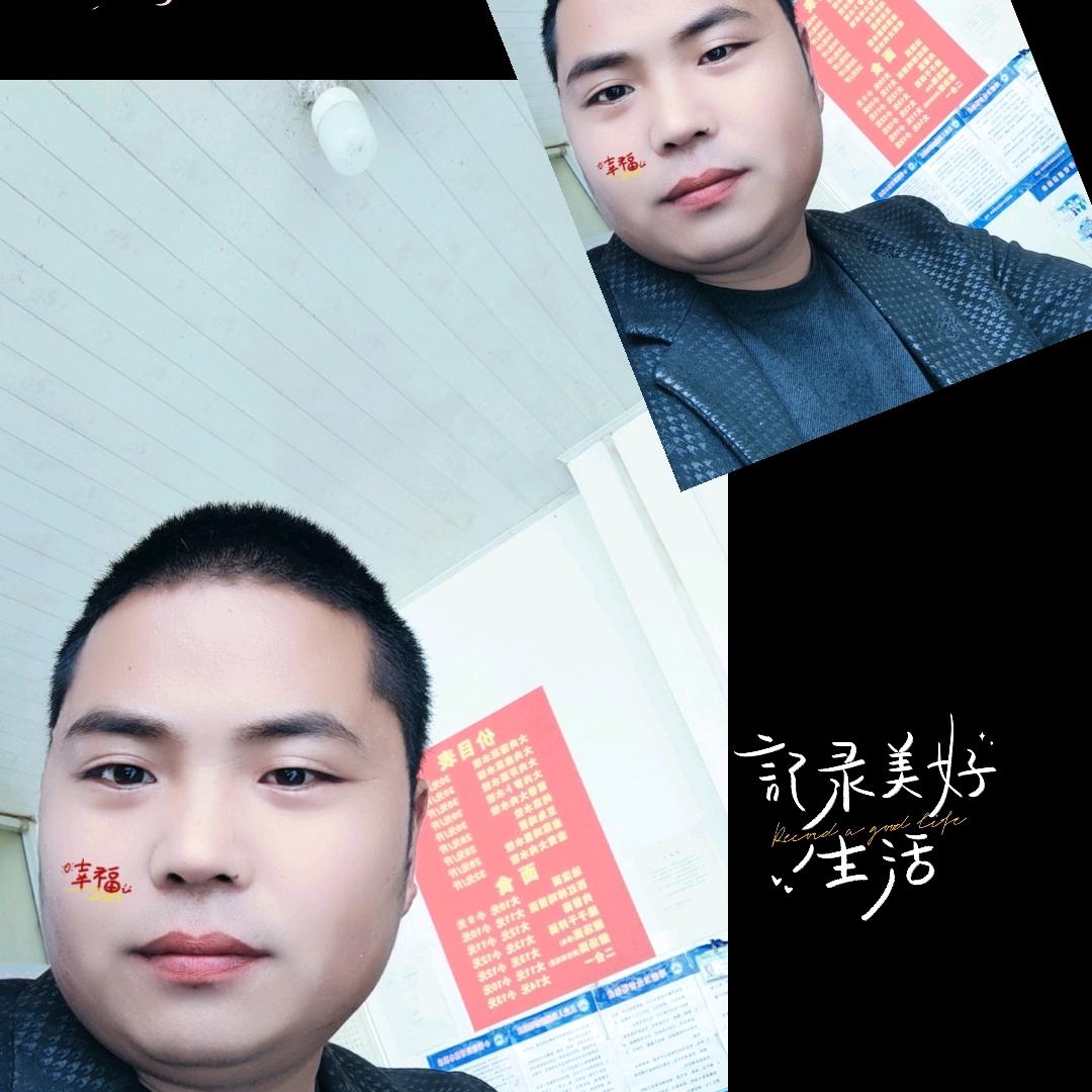 陕西创建城园林绿化工程有限公司