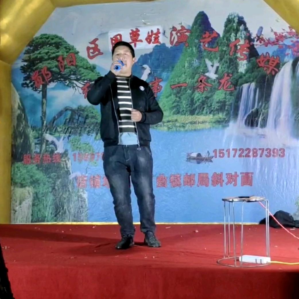 盛兴艺文化传媒