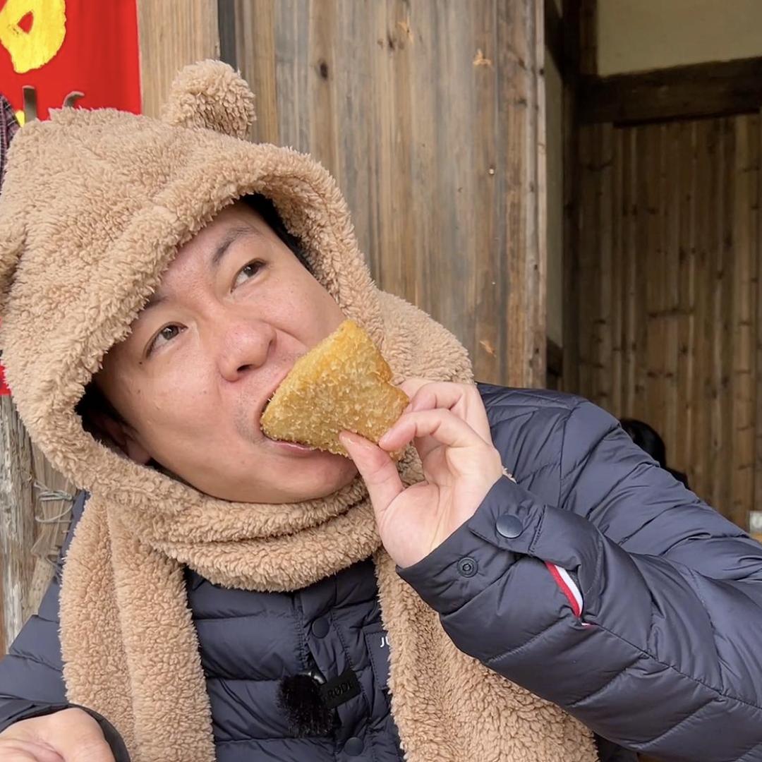 老歪探村