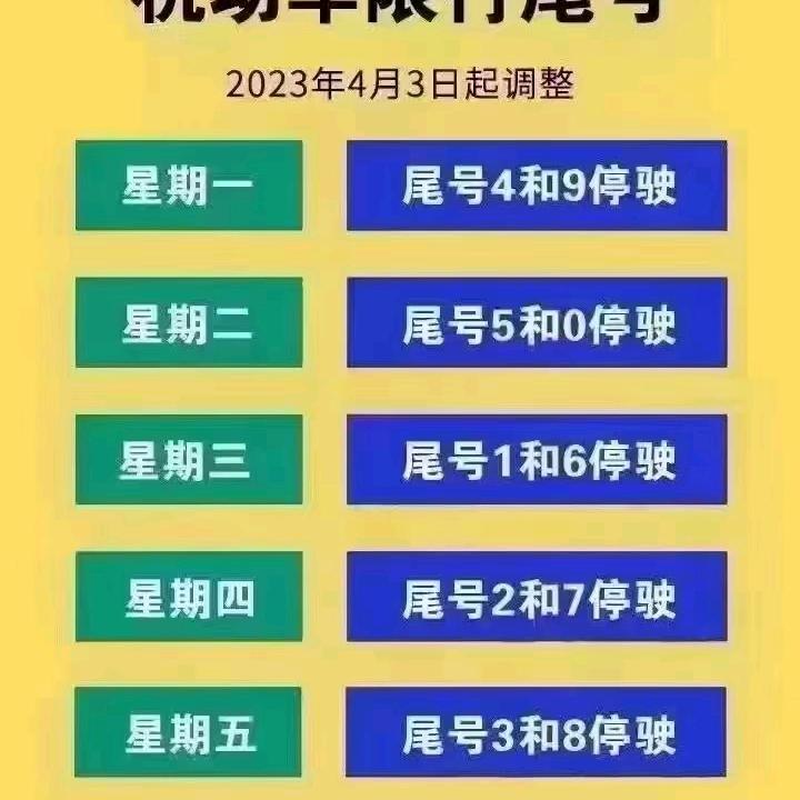 幸福绕指柔