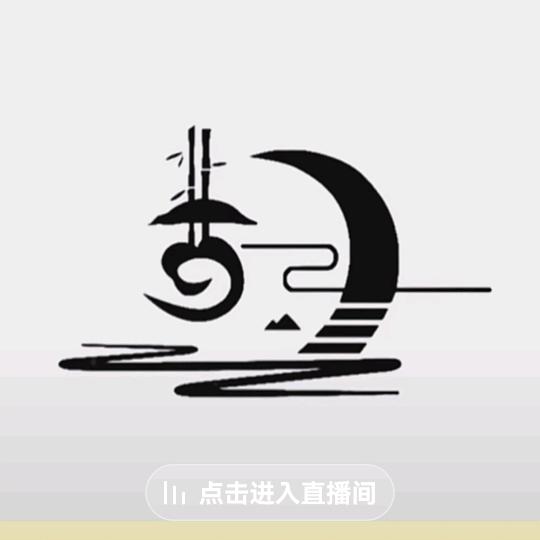 城市恋人