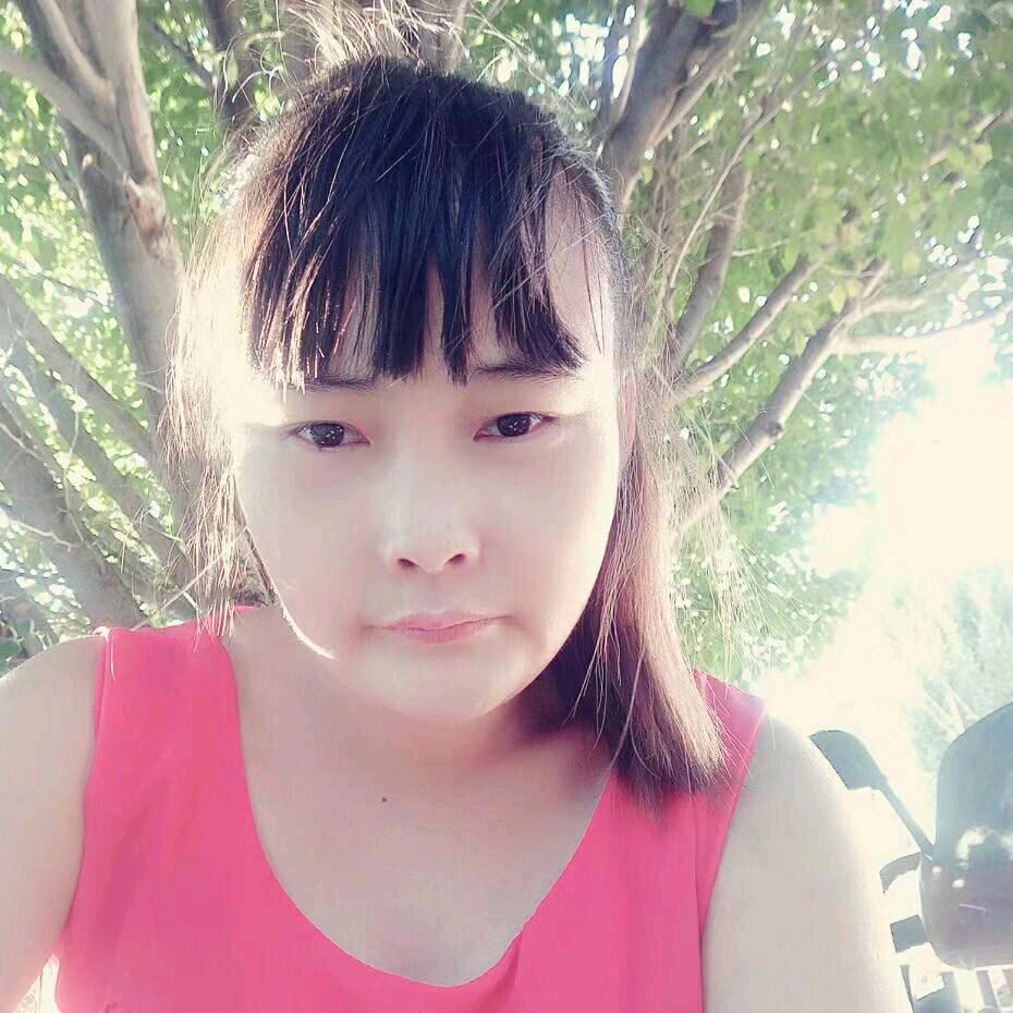 依然