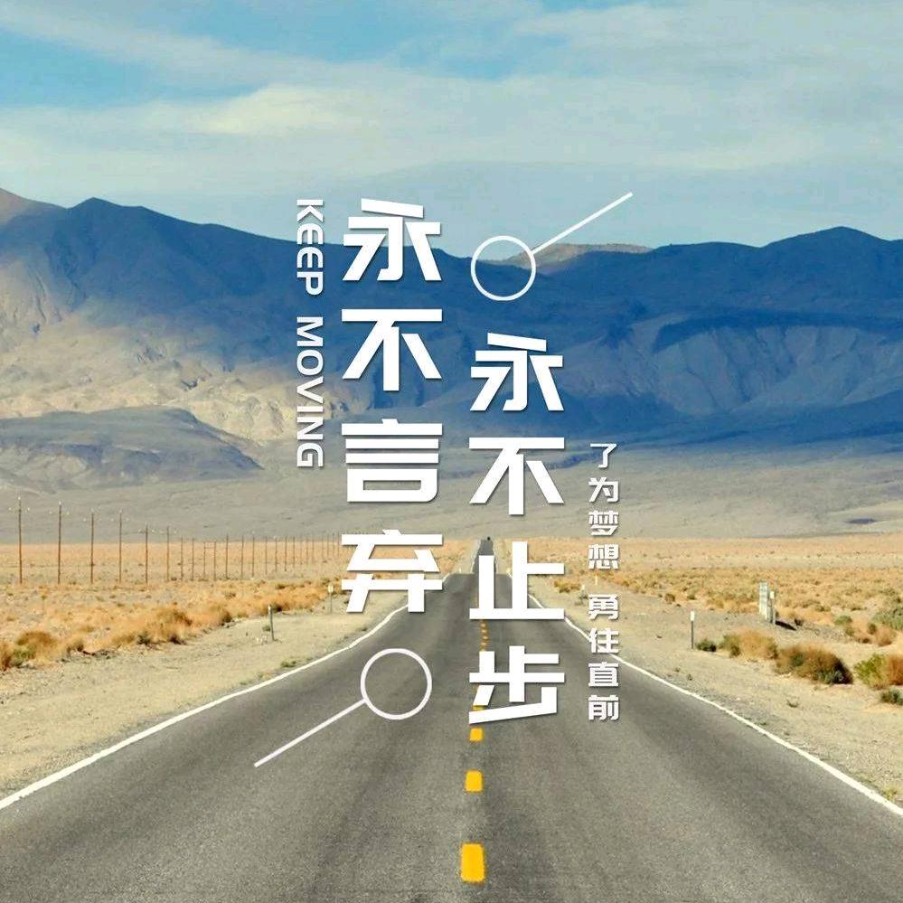 󾓭济南-深圳-济南物流专线