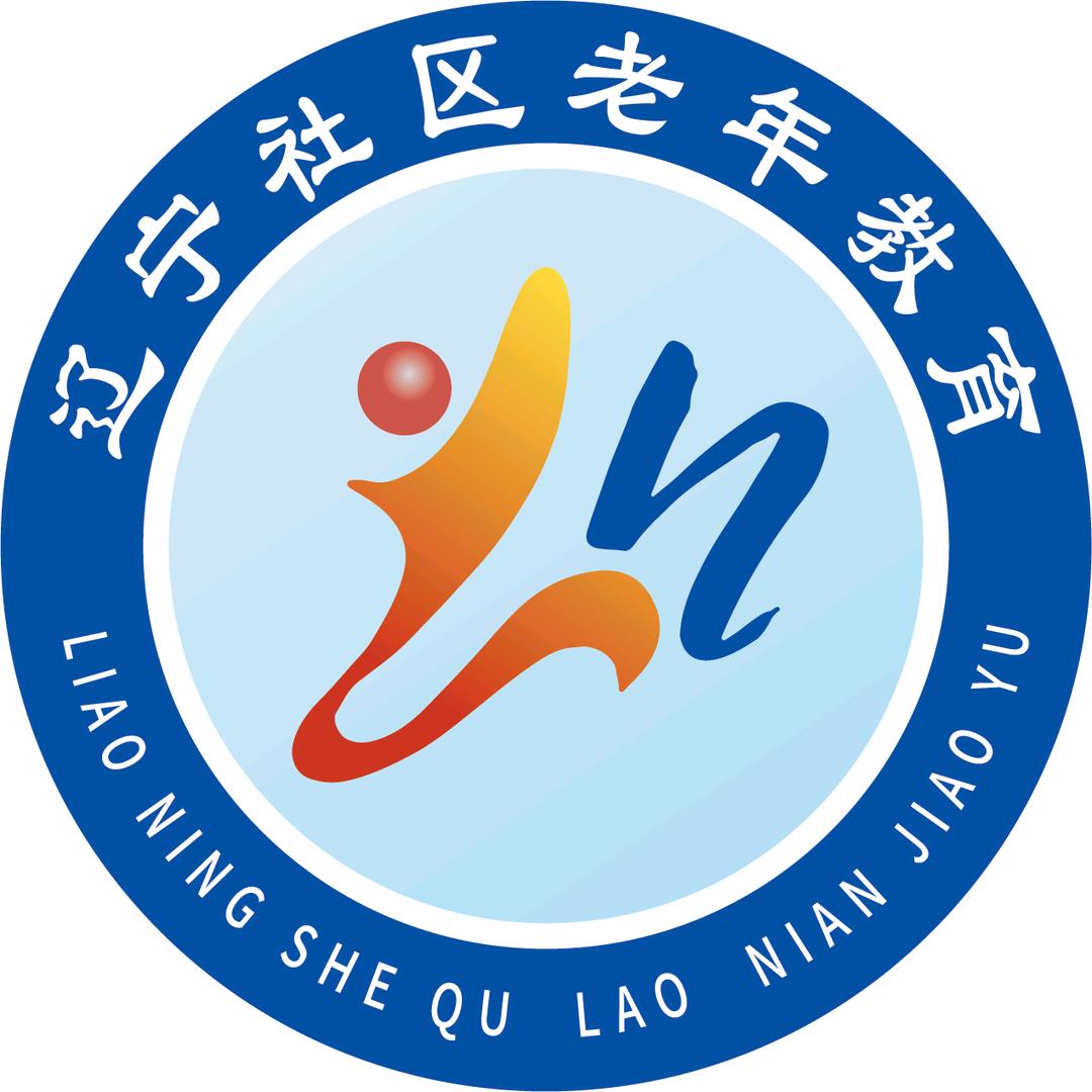 银龄学堂