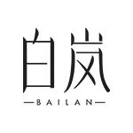 白岚珠宝旗舰店
