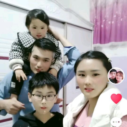 💞俊驰❤怡菲💗宝贝💞