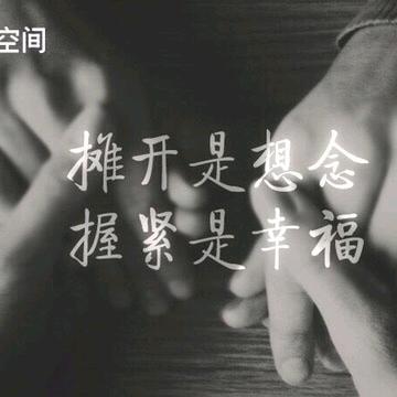 @知还
