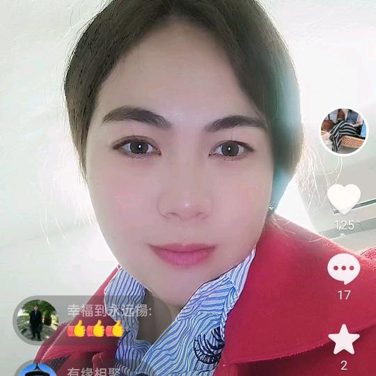 无聊的女人