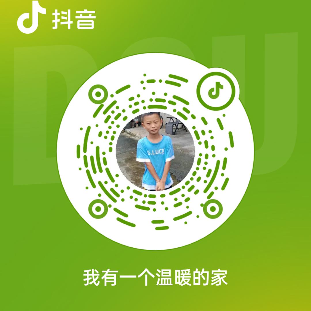 我有一个温暖的家