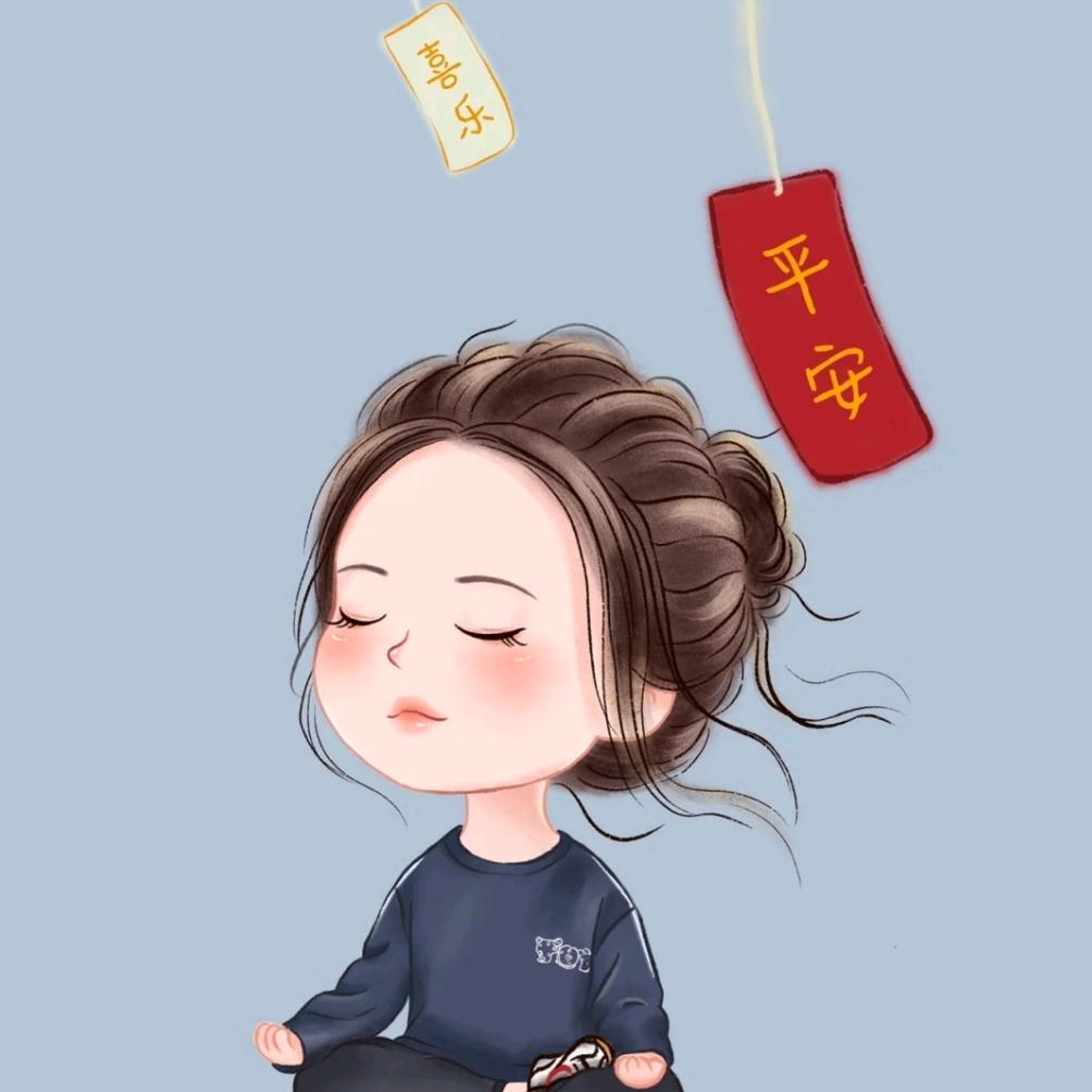 。