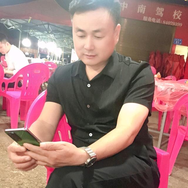 顺其自然