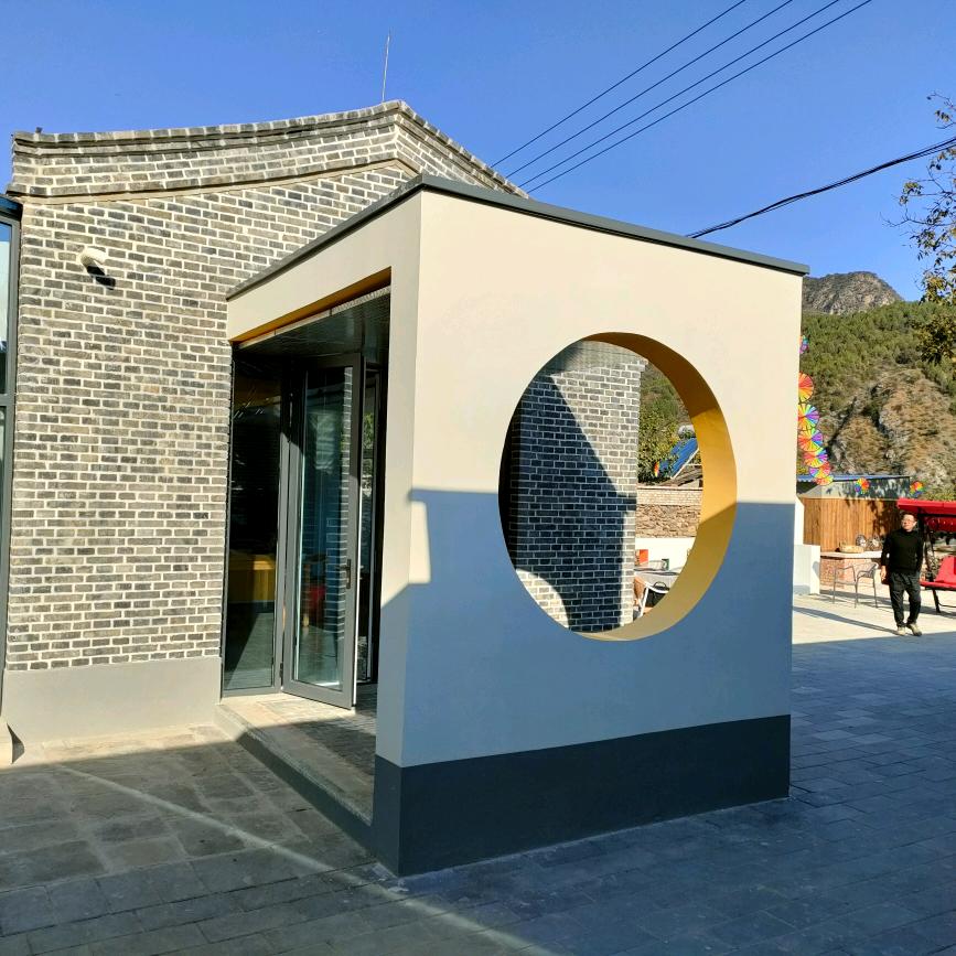 北京云岭小筑农家院餐厅店