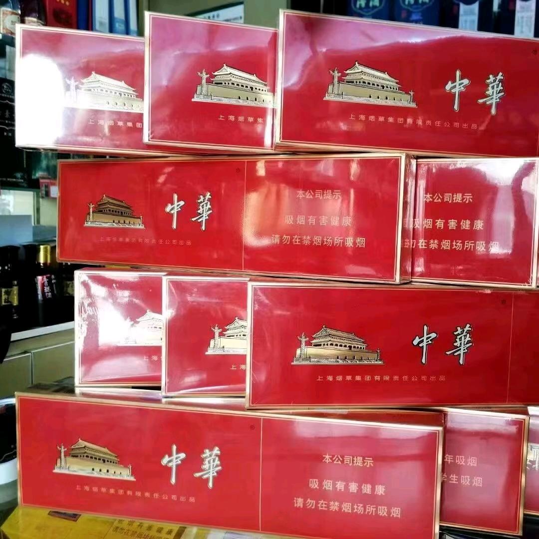 鑫豪超市