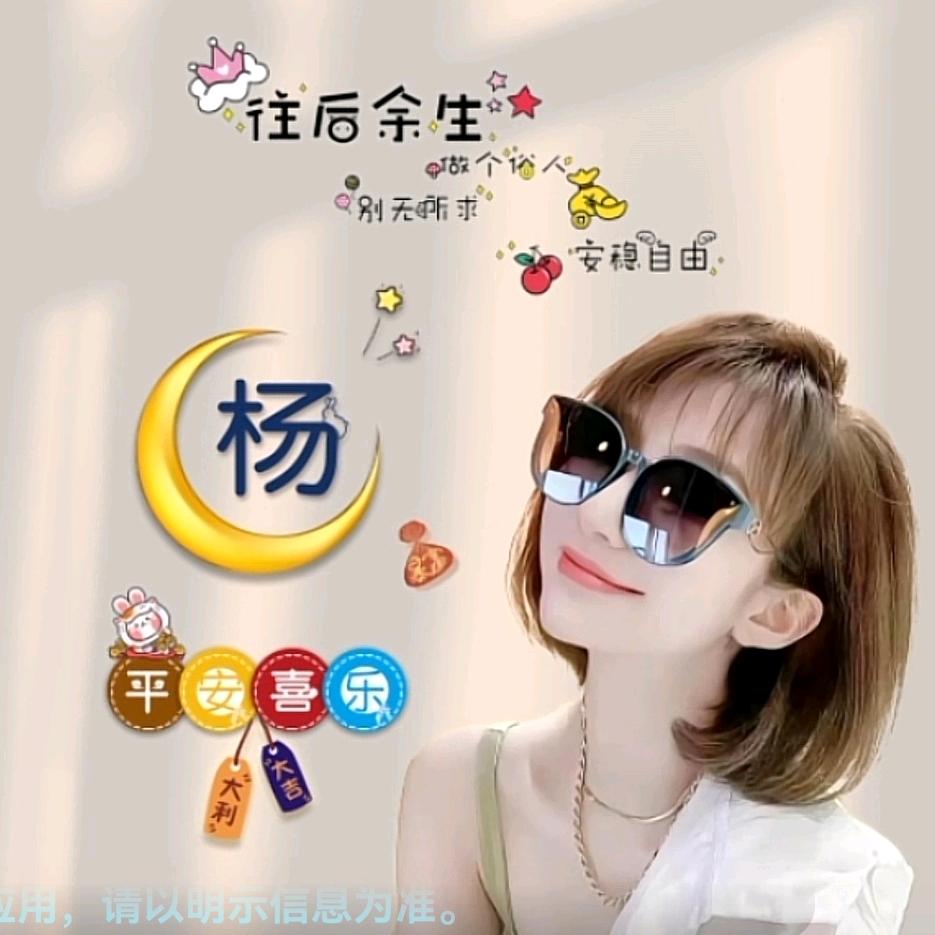 香水有毒
