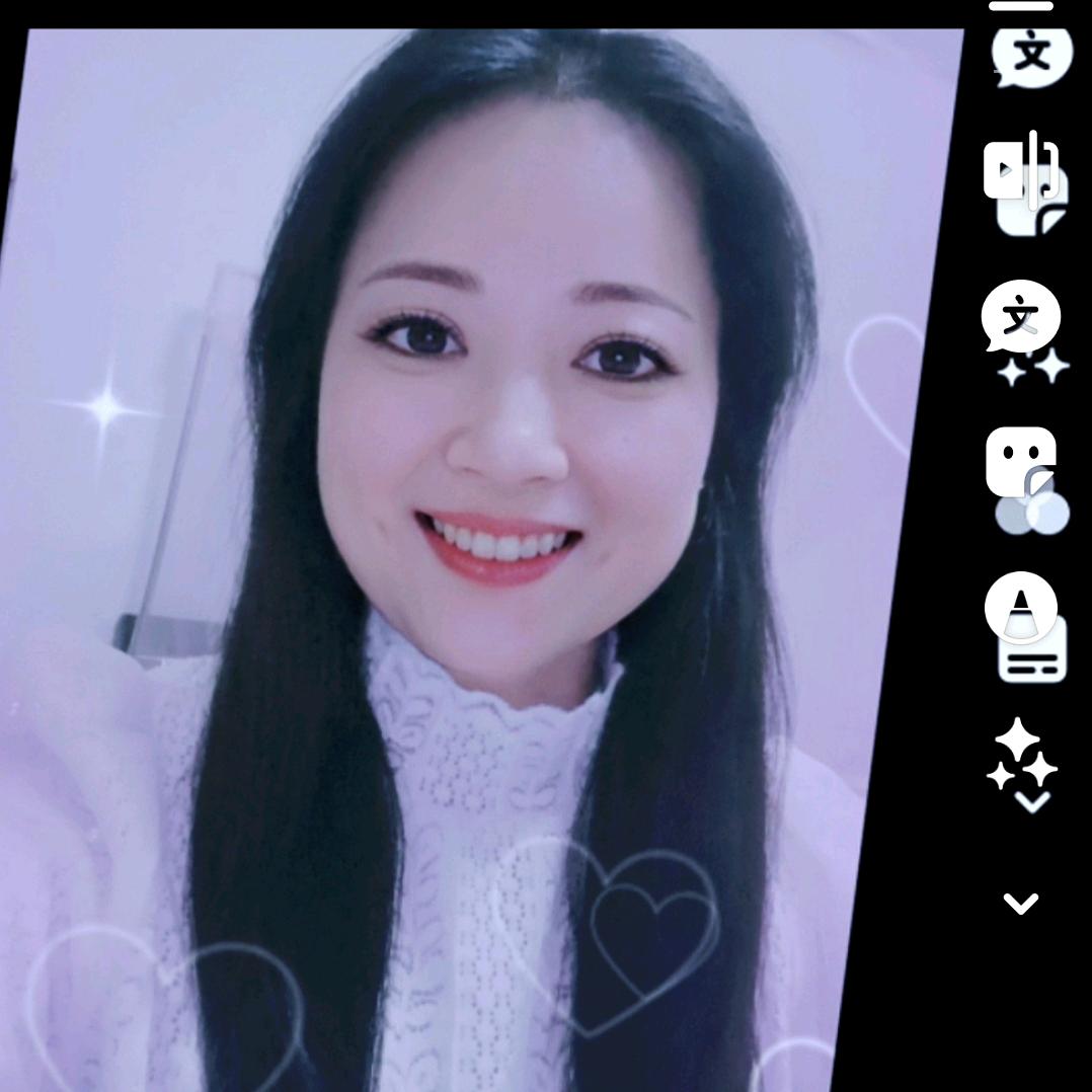 莲
